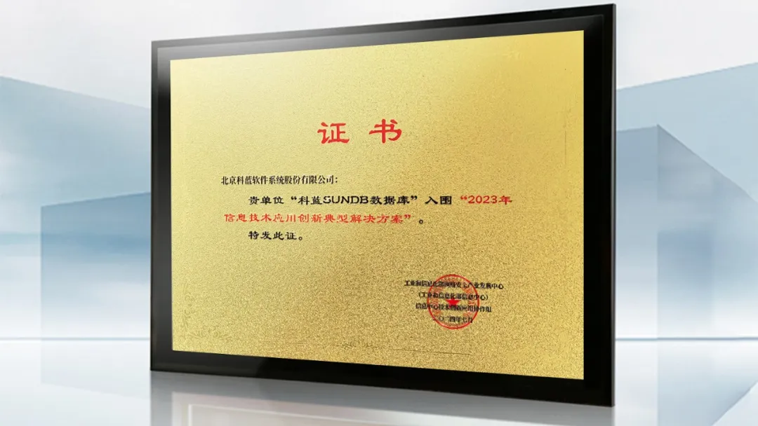 证书.png